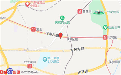 广州大学城商务模特_1